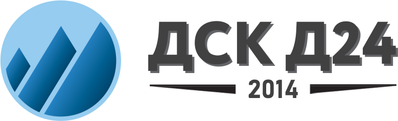 ДСК Д24 | ЖБИ ДСК Д24 | ЖБИ